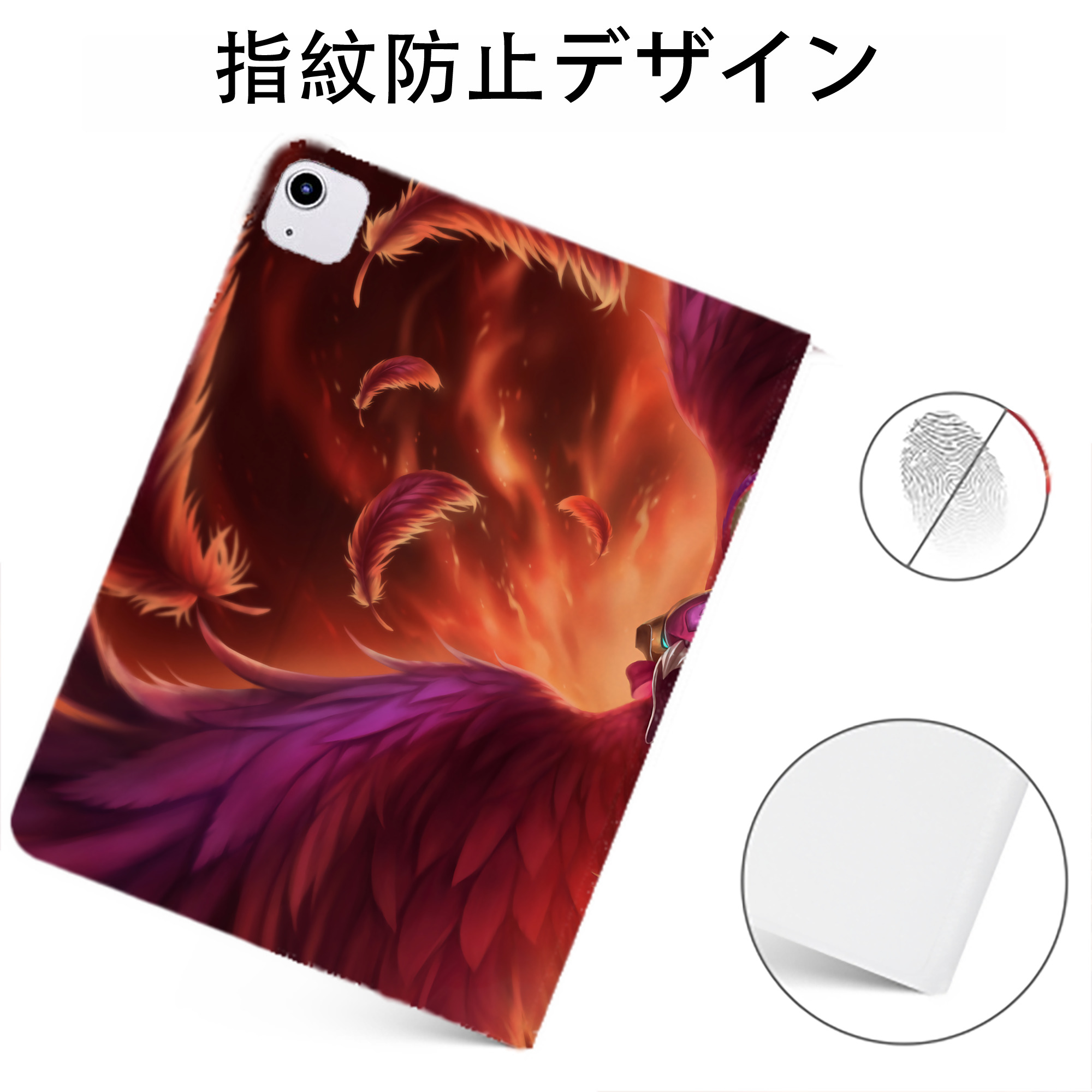 （画像用） リーグ・オブ・レジェンド League of Legends LOL IPadケース ペンホルダー付き ブックスタイルデザイン